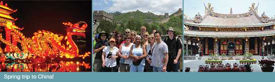 China Study Abroad